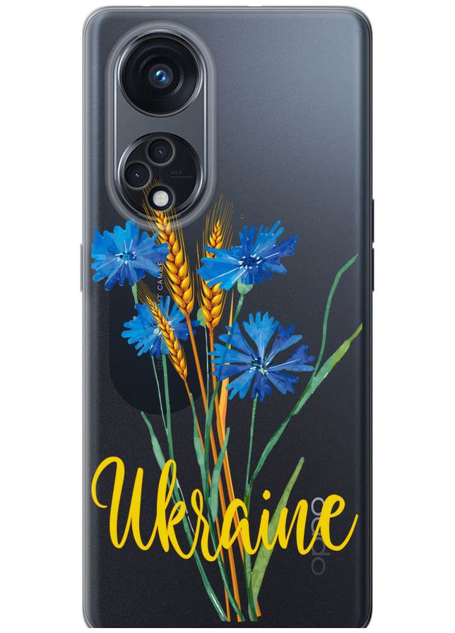 Силиконовый чехол 'Ukraine v2' для Endorphone oppo oppo reno 8t 5g (292315527)