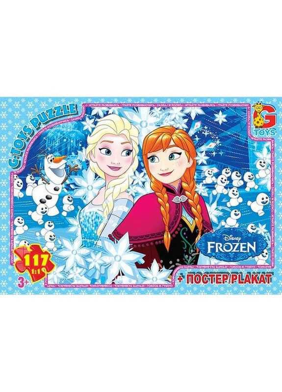 Детский пазл "Frouzen" FR043 плакат 117 элементов G-Toys (324396922)