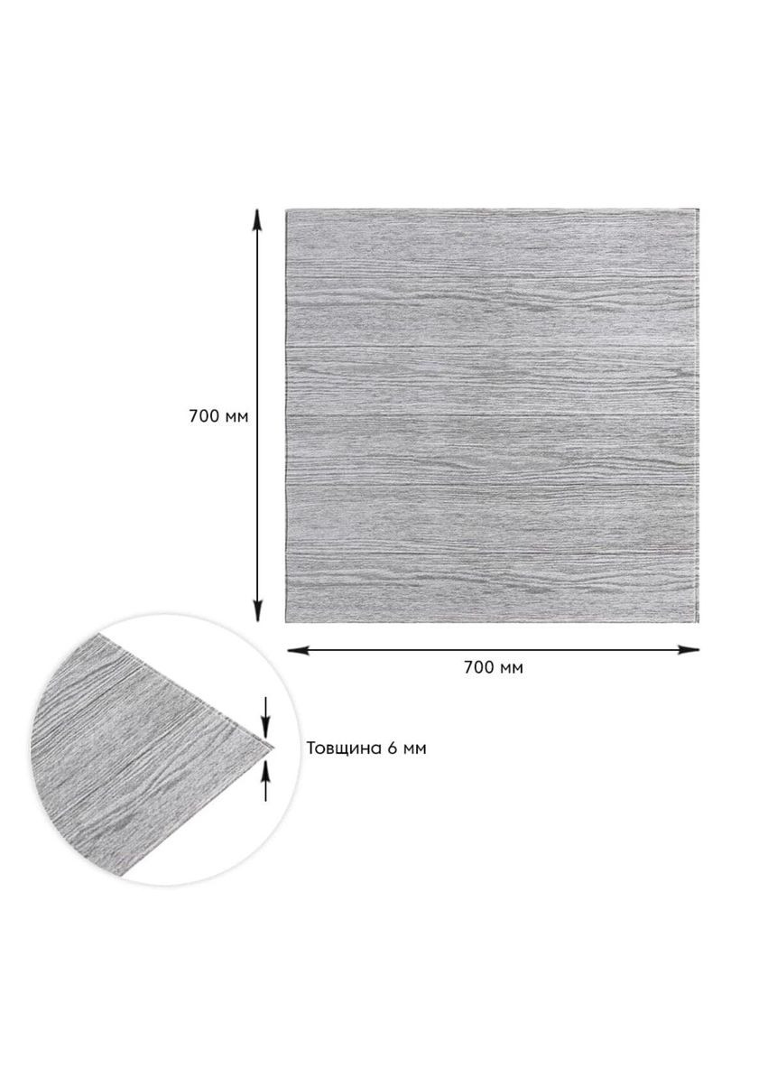 Самоклеюча декоративна 3D панель дерево біле 700х700х6мм (383) SW-00000652 Sticker Wall (300242154)