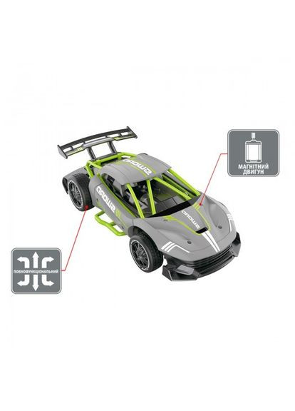 Автомобіль Speed racing driftr з р/к – Sword (сірий, 1:24) Sulong Toys (290111389)