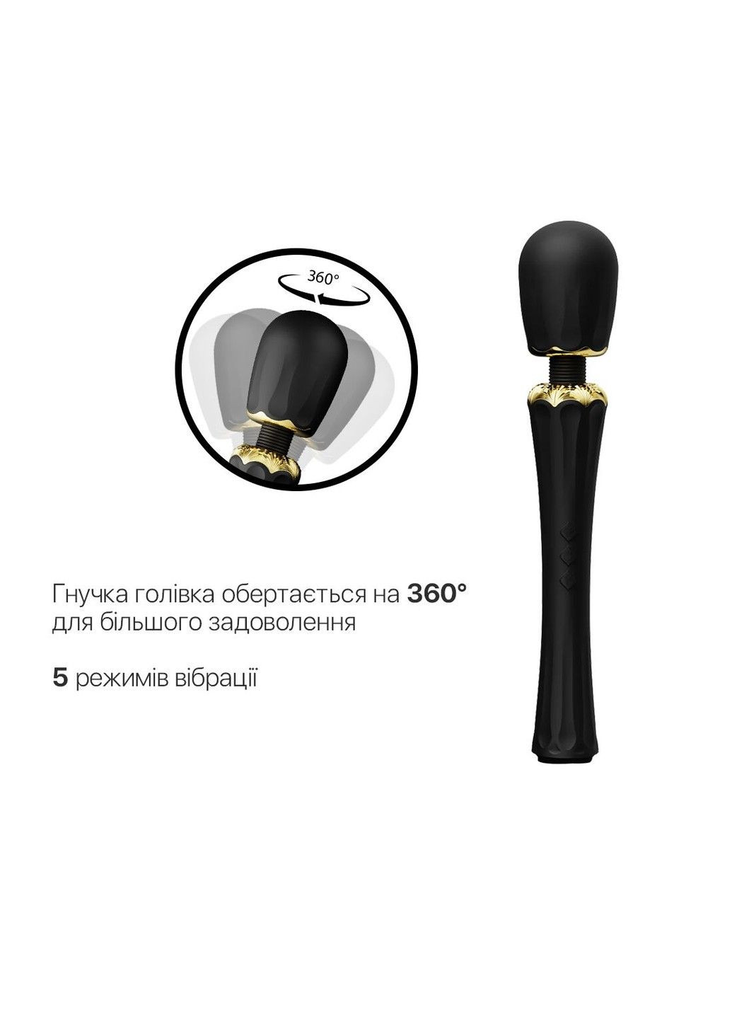 Вибромассажер с насадками — Kyro Wand Obsidian Black Zalo (341528090)