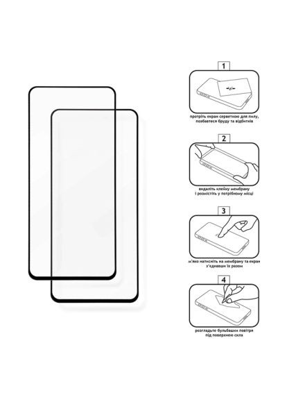 Скло захисне Full Cover Ultra-Thin Realme C11 (2021) Black 2 pcs (XK-FCU-RL-C11) XoKo Full Cover Ultra-Thin Realme C11 (2021) Black 2 pc (366479418)