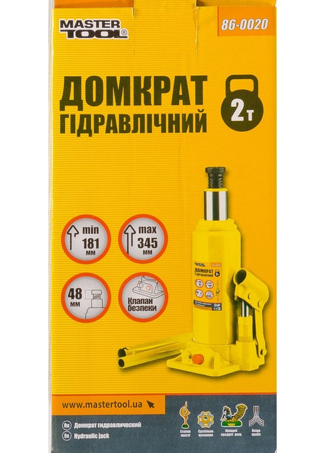 Домкрат гідравлічний пляшковий 2 т 181-345 мм Master Tool (289464604)