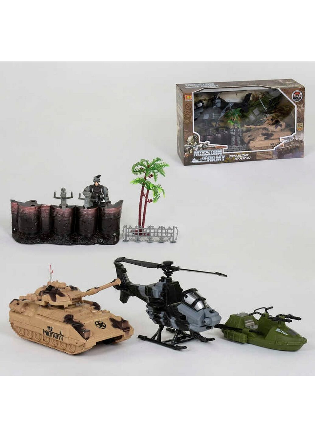 Игровой набор "Военный набор". Танк, вертолет, военная лодка, солдат, оружие, декорации Hanwei Toys (288185123)