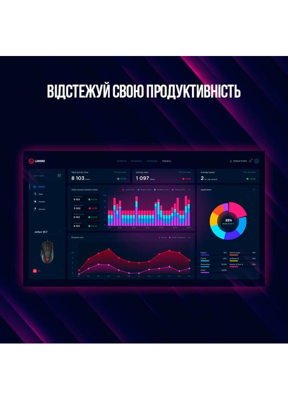 Мышь Jetter 357 Wired USB Black (LRGGMS357) LORGAR (306815717)