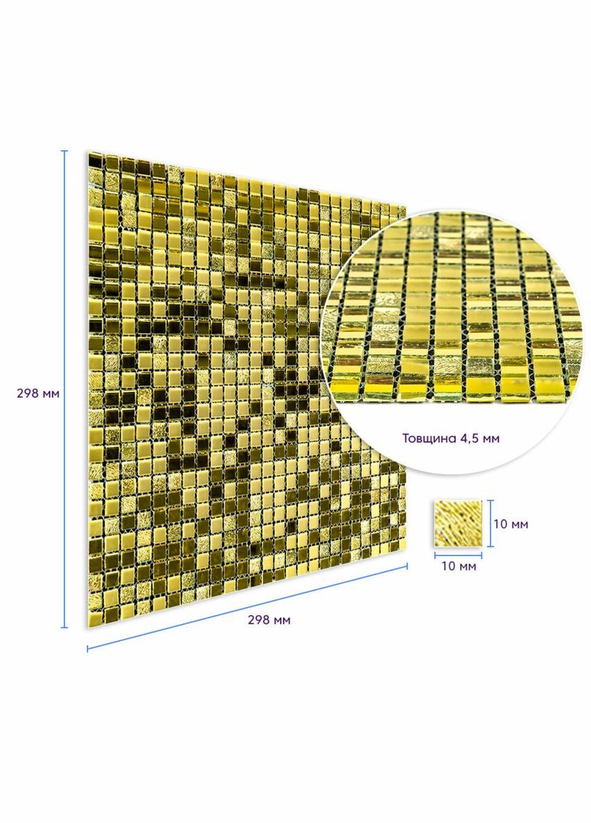 Мозаика зеркальная 298х298х4,5мм Золото SW-00002372 Sticker Wall (365819496)