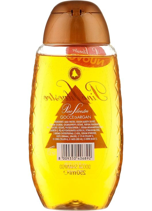 Гель для душу й шампунь "Арганія" Argan Shower Gel & Shampoo 250ml (1048580-31097335) Pino Silvestre (368663623)