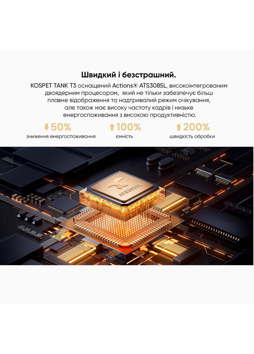 Наручний годинник чоловічий Kospet (369921138)