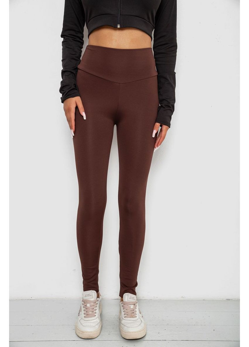 Лосини однотонні,, 238R57308 Ager (364761605)