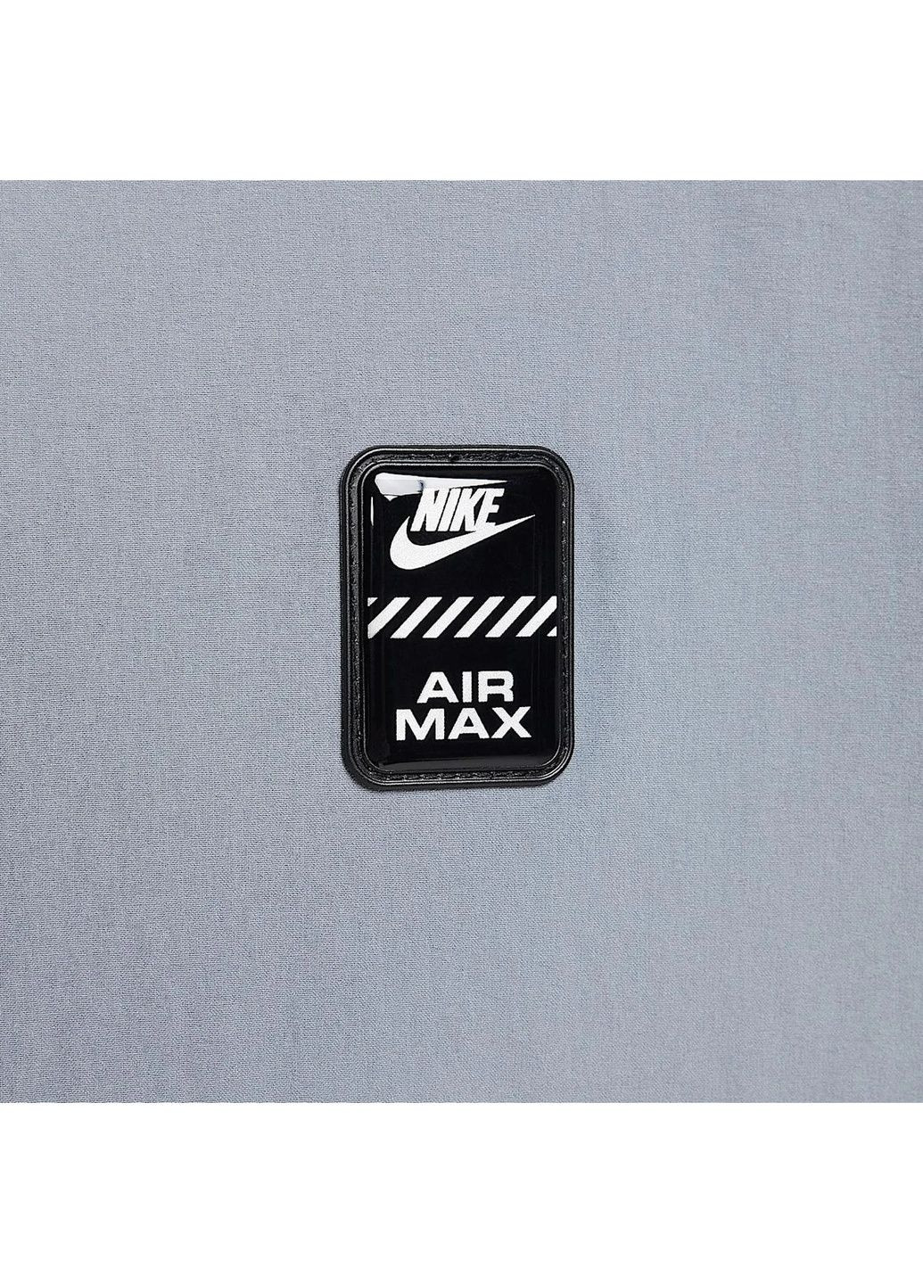 Серая куртка мужская air max grey Nike