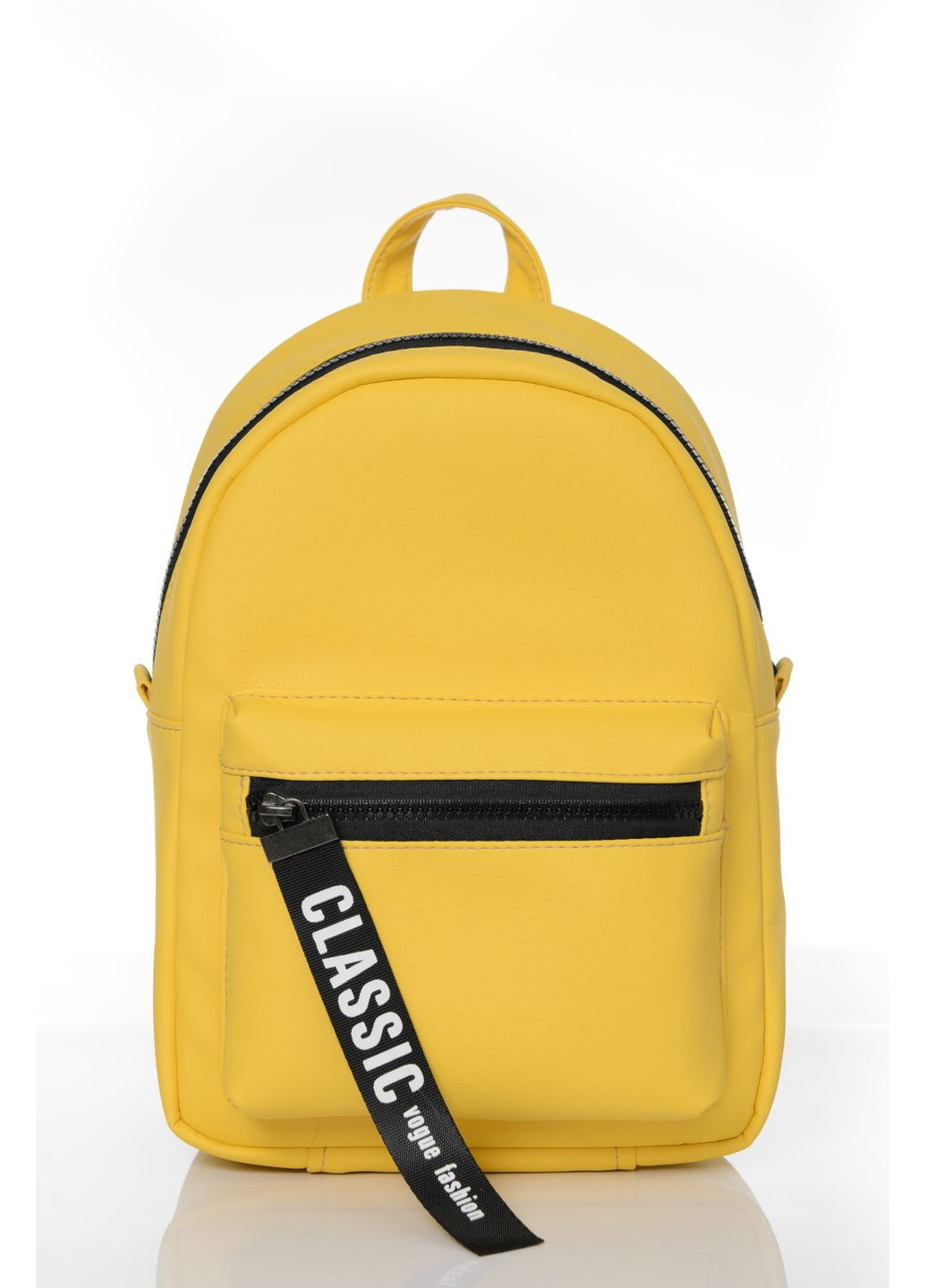 Жіночий Рюкзак Talari MST жовтий Sambag (324646456)