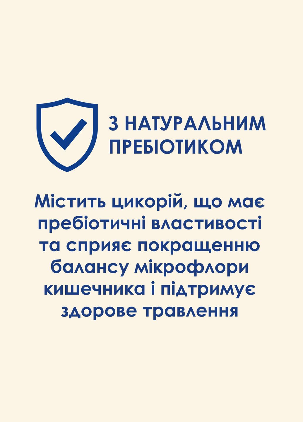 Сухий корм для дорослих котів із чутливою шкірою та травленням Sensitive з лососем 15 кг Purina Cat Chow (332017670)