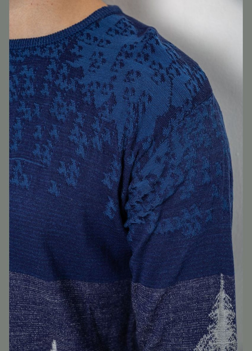 Синій зимовий светр чоловічий повсякденний Ager 247R6138