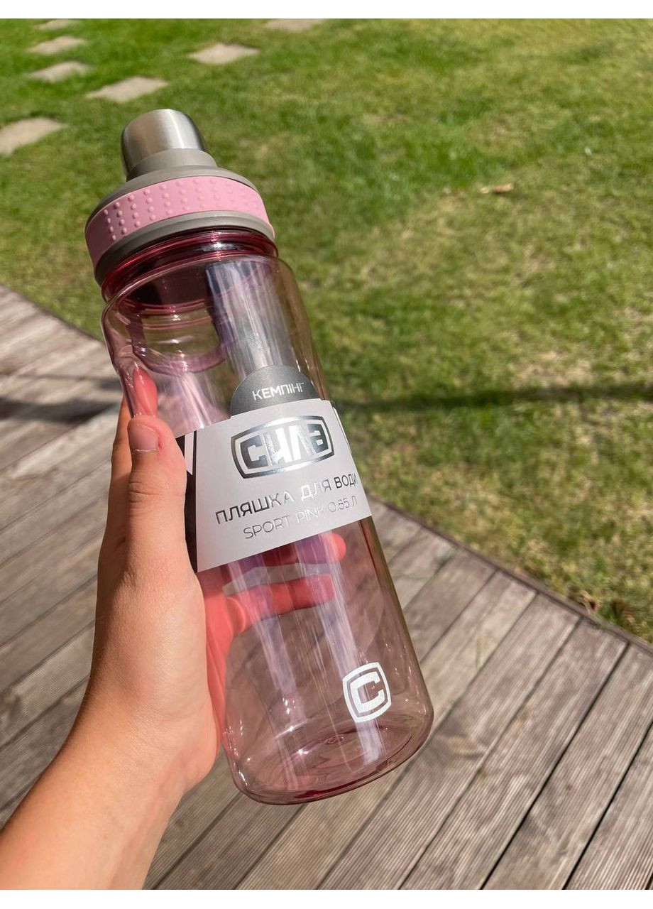 Пляшка для води Sport Pink 0,85л Сила (362582413)
