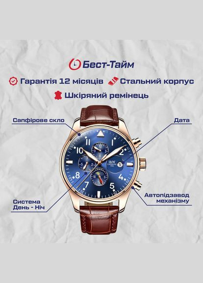 Grand Brown Carnival (346528668)