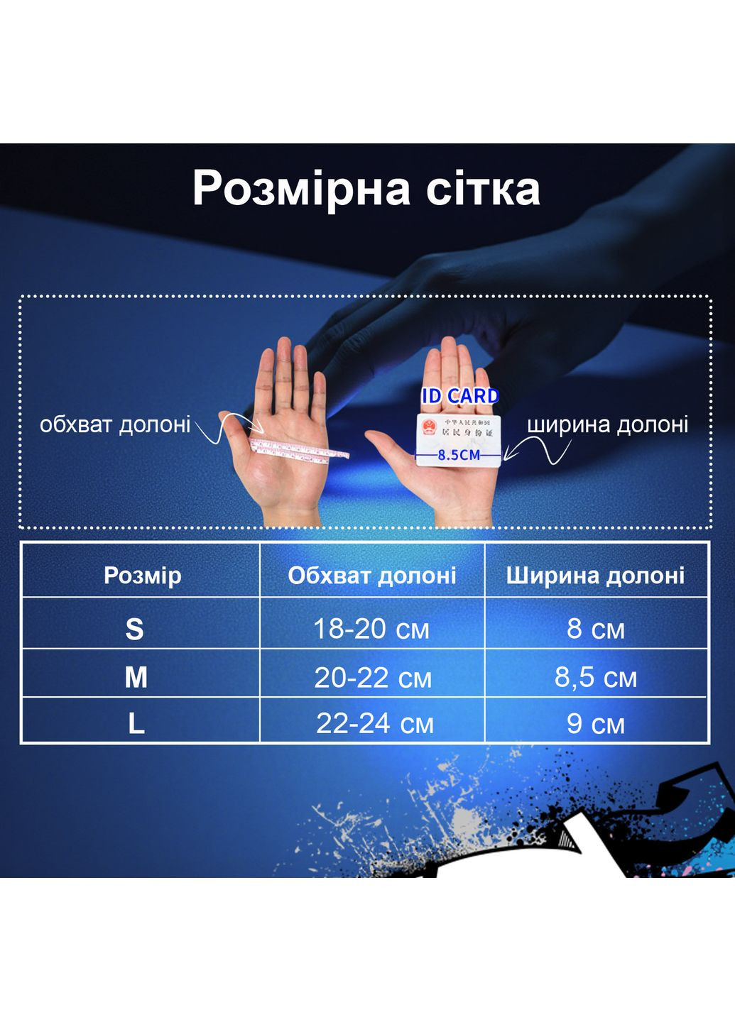 Рукавички без пальців для фітнесу спортзалу тренувань турніка протиковзкі захисні Блакитні 66_2_S_6C No Brand (380488613)