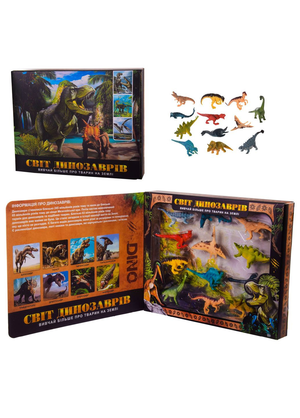 Животные пластиковые PL721-02 Динозавры, 12 шт в наборе, в коробке (6983269423053) No Brand (292849013)