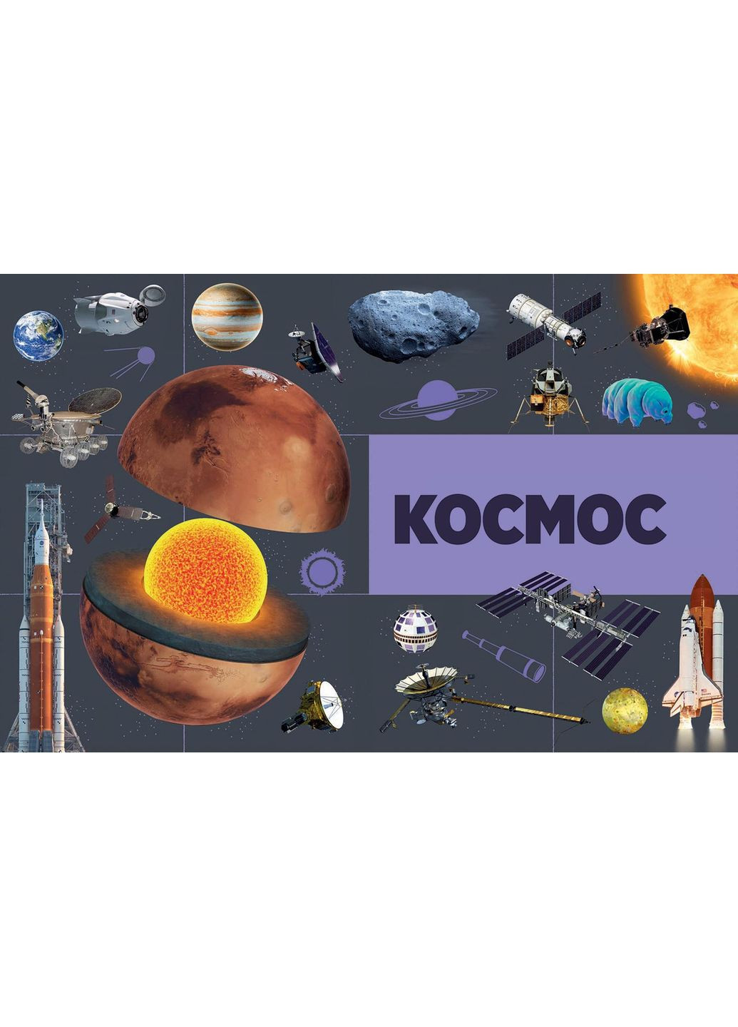 Книга No Brand (368829436)