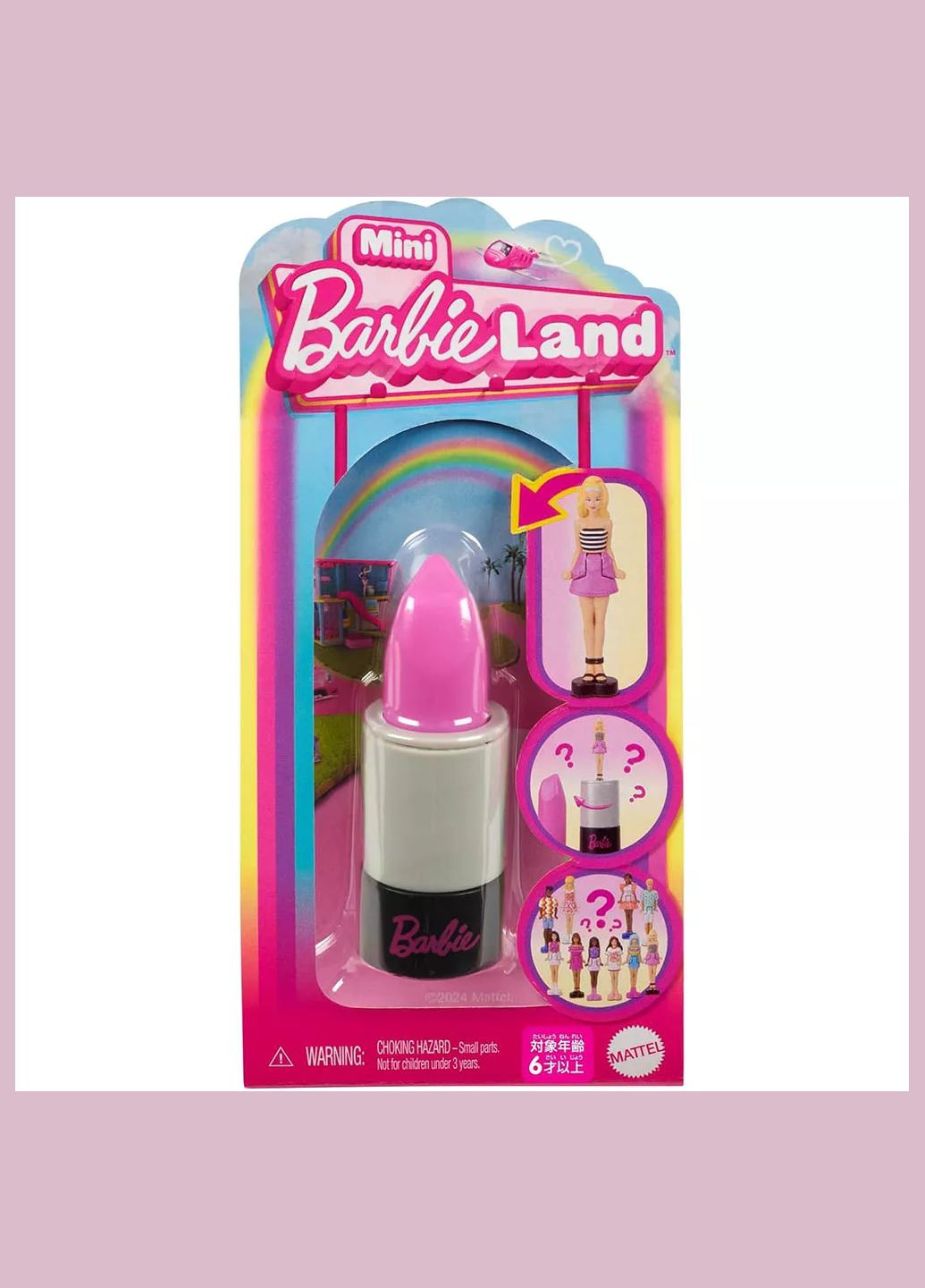 Лялька-сюрприз Mini BarbieLand в асортименті (HYF19) Barbie (333252953)