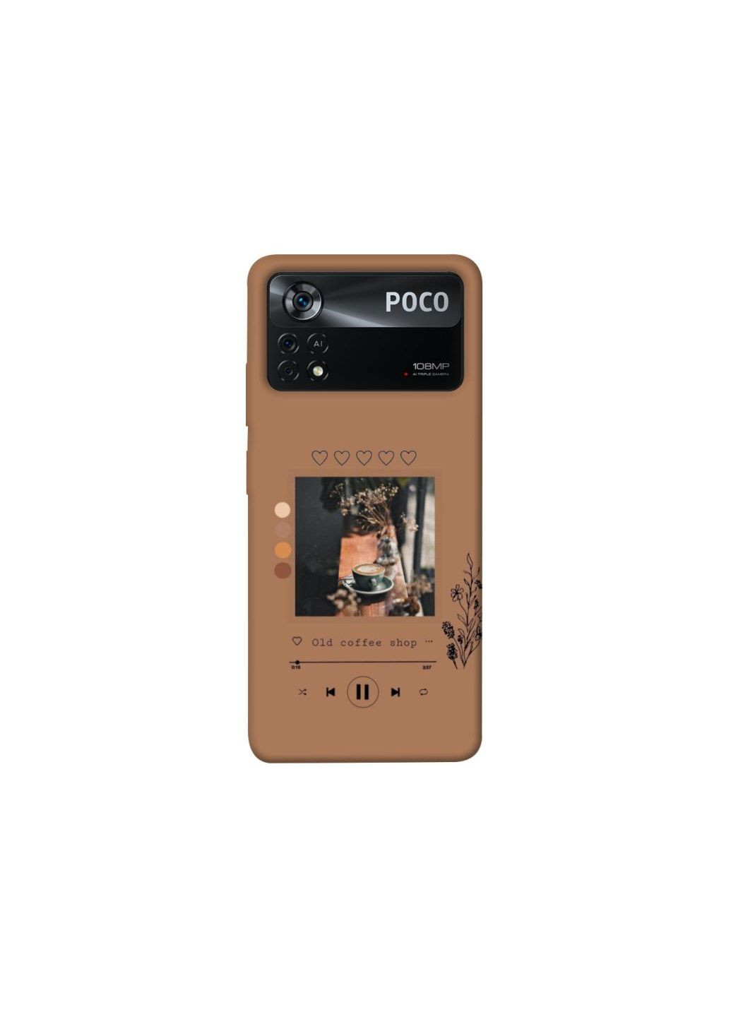Чохол на Xiaomi Poco X4 Pro 5G Coffee player Frontalka (355323698)