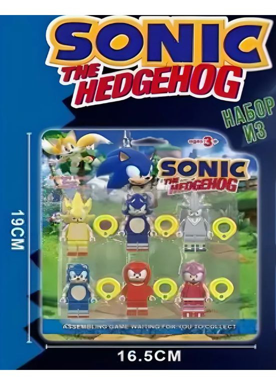 Набір фігурок лего Sonic 6 іграшкових фігурок Сонік для дітей пластик колекційні фігурки Lego (363135763)