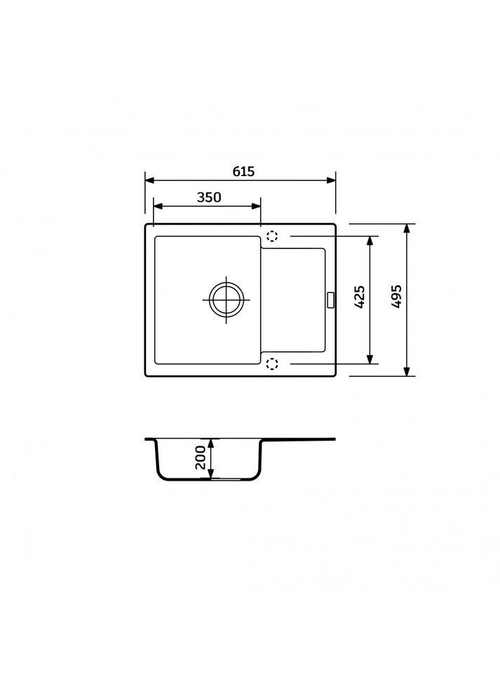Кухонная мойка из искусственного камня/кварцевая 615х495х200мм, прямоугольная MINIMAL Terra Серо-бежевая (32990615495) Adamant (370769812)