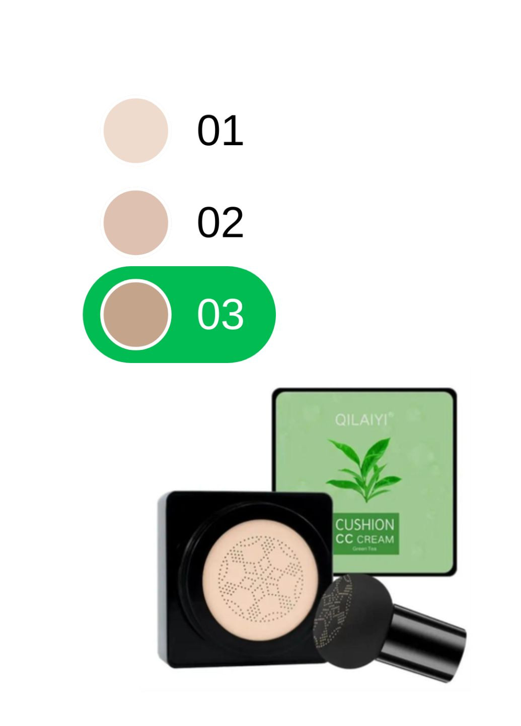 Кушон для обличчя з екстрактом чайного дерева Green Tea Cushion CC Cream (03 - Бежевий насичений), 15 мл Qilaiyi (324402549)