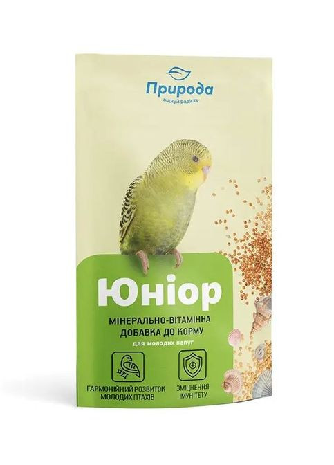 Вітаміни для папуг Юніор 20 г (4823082401260) Природа (279566362)