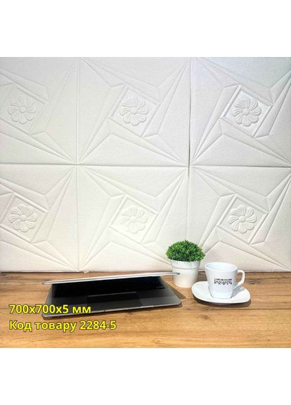 Самоклеюча стельова панель "Квітка в ромбі" 700x700x5мм Loft Expert (372714355)