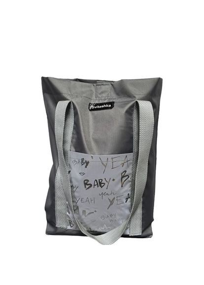 Женская сумка со световозвращающими карманами No Brand шопер (285815117)