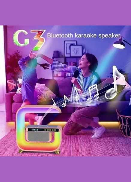 Нічник з колонкою і бездротовою зарядкою акумуляторний RGB G3 Настільна смарт лампа No Brand (327875148)