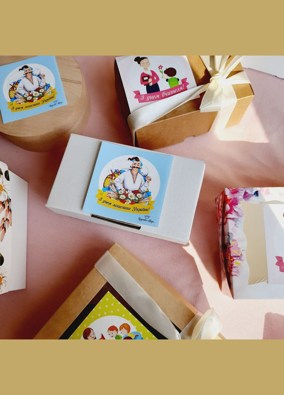 Подарок для мальчика №26 на День Рождения, Новый год, День Влюбленных, орехи с медом. Царство Меду (330027800)