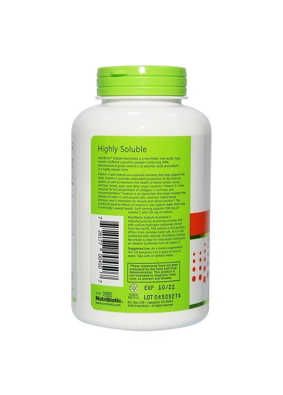 Вітамін С буферизований содою,, Sodium Ascorbate with Vitamin C, кристалічний порошок, 227 г NutriBiotic (364312453)