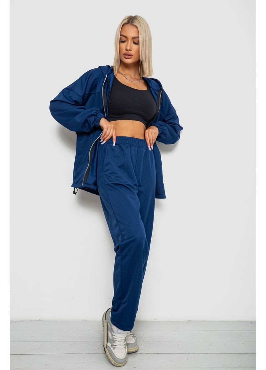 Спортивний костюм жіночий Ambra 238R114-2 (350880779)