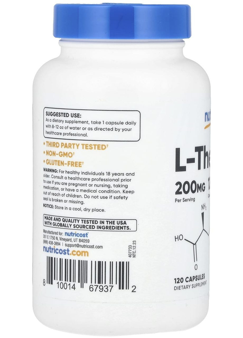 Аминокислота L-теанин, 200 мг, 120 капсул, снижение уровня стресса и тревожности. Nutricost (366089706)
