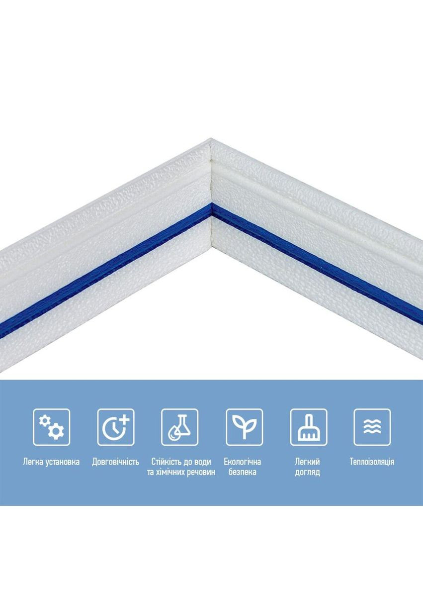 Плинтус РР самоклеящийся 2300х70х4мм Белый с синей полоской (D) SW-00001831 Sticker Wall (351461343)