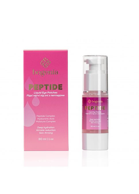 Рідкі патчі під очі з пептидами від 30 мл Bogenia (369504960)
