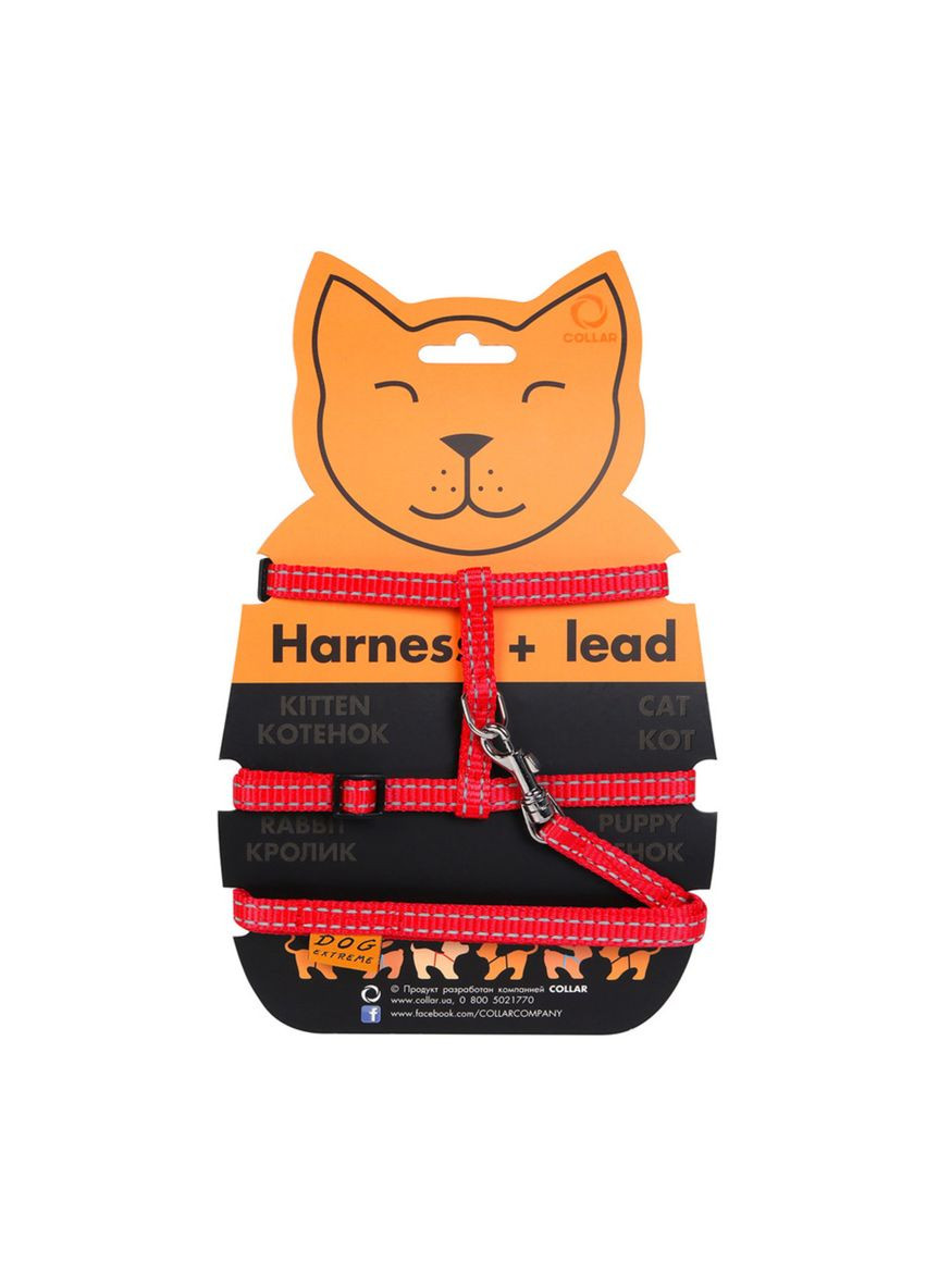 Шлея нейлонова для котів із повідцем 10 мм, А:20-30 см В:25-40см/110см червоний Dog Extreme (320098012)