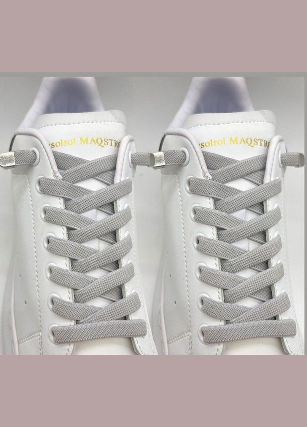 Эластичные плоские шнурки 8мм с фиксаторами PRC (303108012)