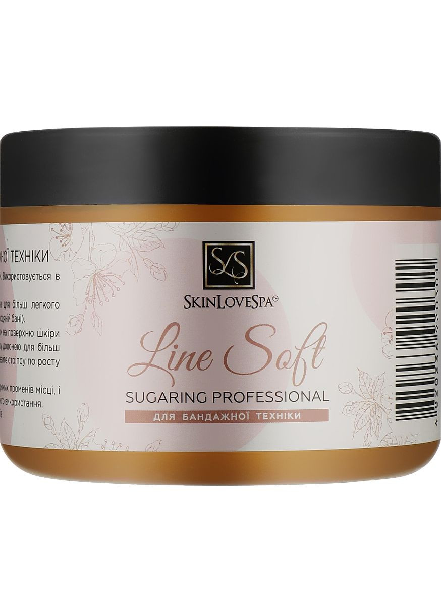 Цукрова паста для депіляції, м'яка Sugaring Professional Line Soft 500ml (917969-66022) SkinLoveSpa (368658488)