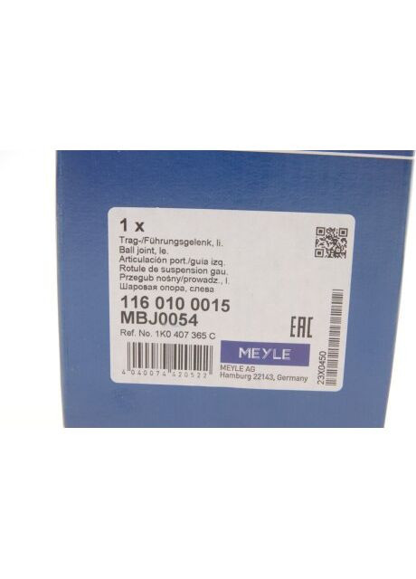 Опора шаровая AUDI A3, SKODA YETI, VW CADDY III 03- перед. мост низ слева (Пр-во ) 116 010 0015 Meyle (360497231)