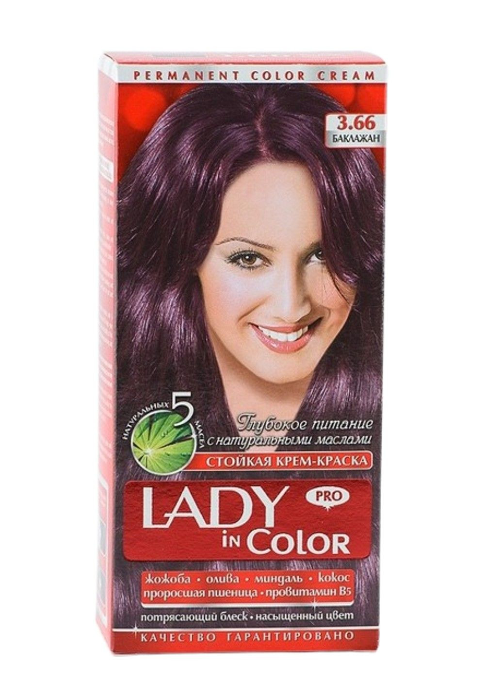 краска для волос №3.66 Баклажан Lady in Color (323225725)