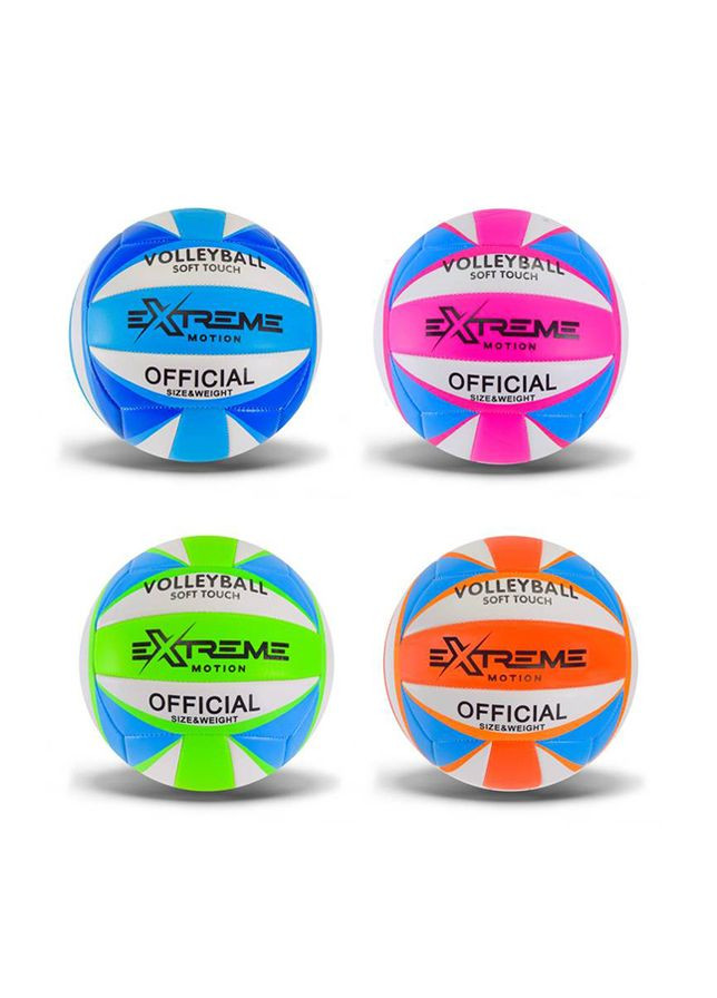 М'яч для гри у волейбол колір різнокольоровий ЦБ-00253724 Extreme Motion (295554258)