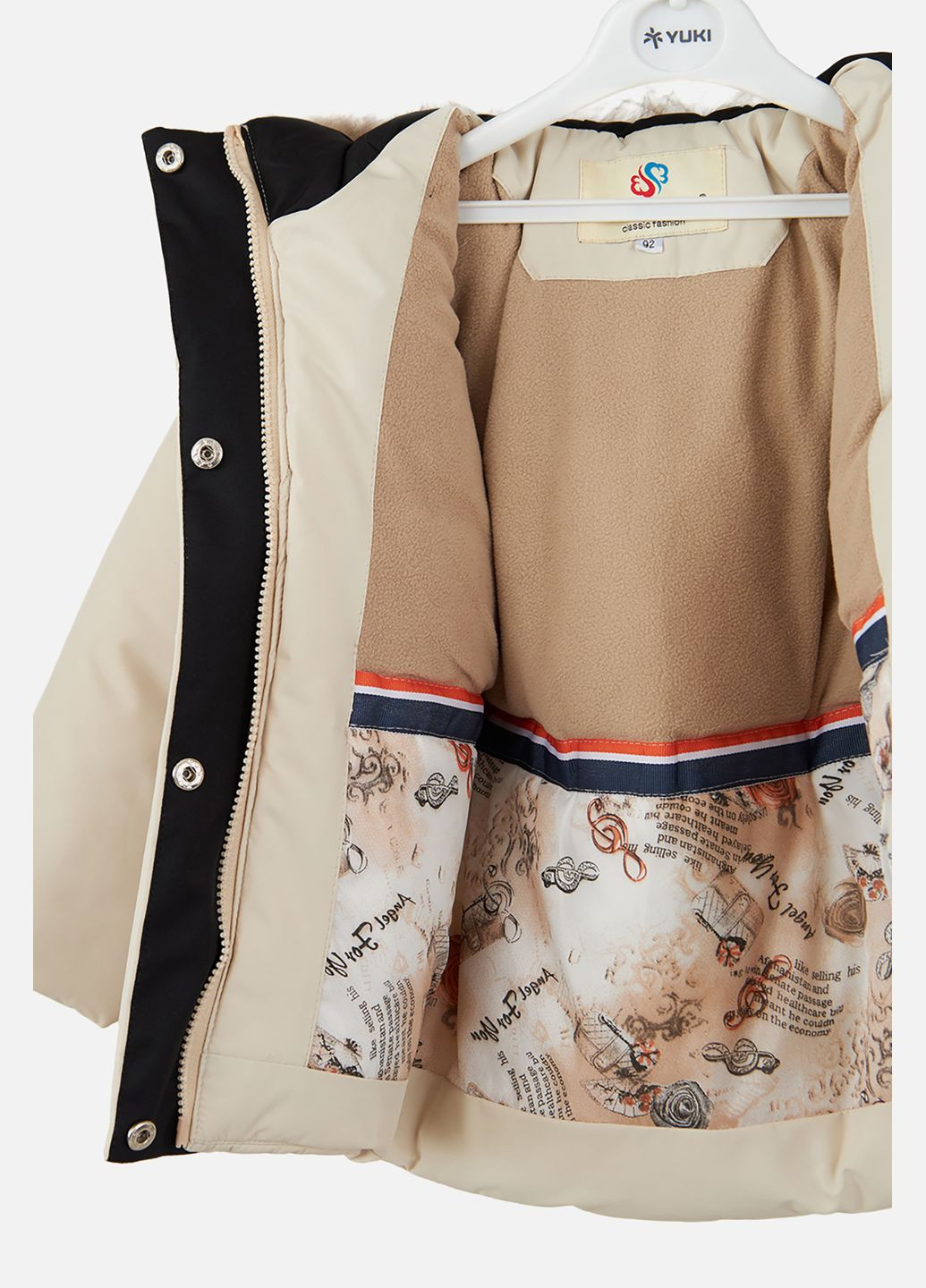 Молочна зимня куртка для дівчинки колір молочний cb-00254649 YUESHUN