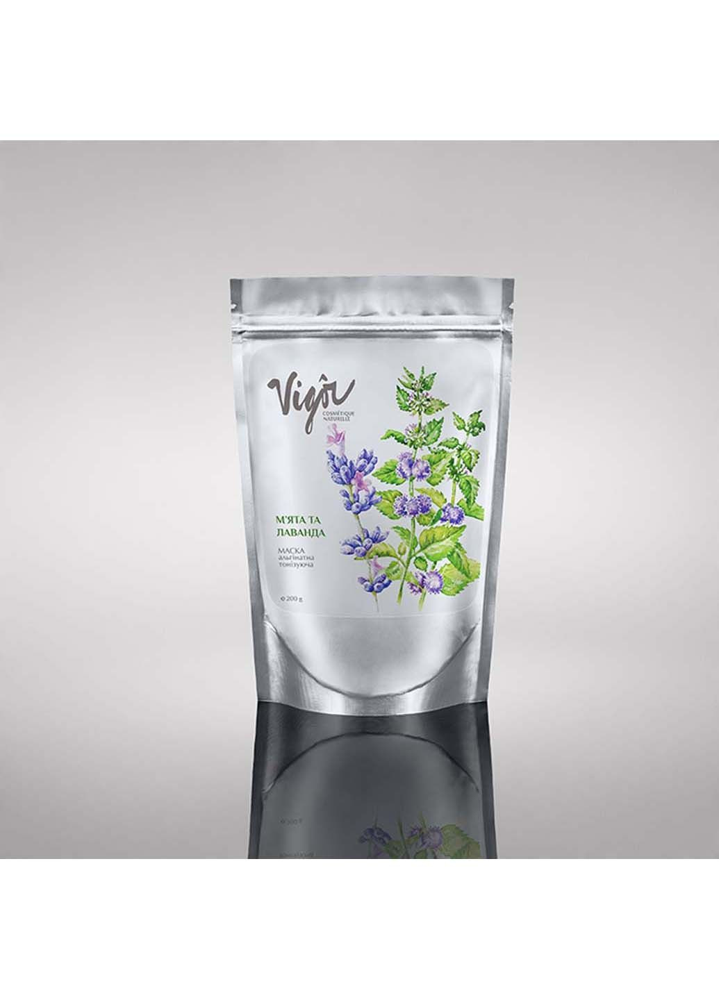 Тонізуюча альгінатна маска М’ята та Лаванда 200 г Vigor (317355350)