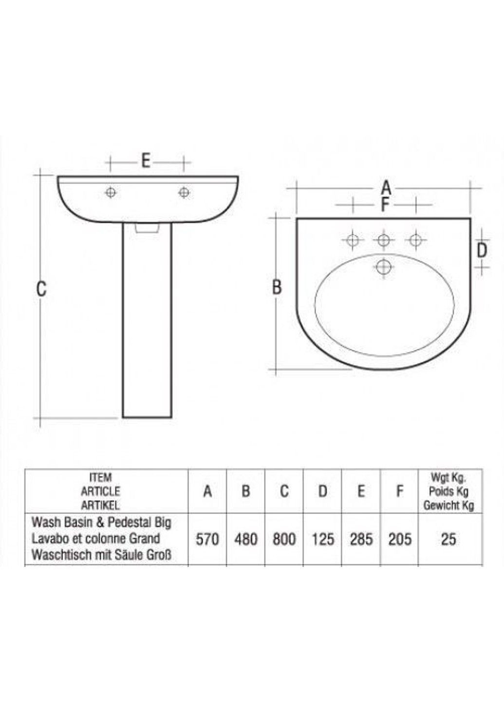 Комплект раковина + ніжка RAK Ceramics Cynthia Wash Basin (57 см) Бордовий No Brand (331639525)
