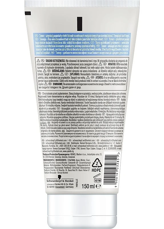 Оттеночный бальзам для волос - Schwarzkopf Blonde Toner Ashy Blonde (2-1247814) Palette (380137698)