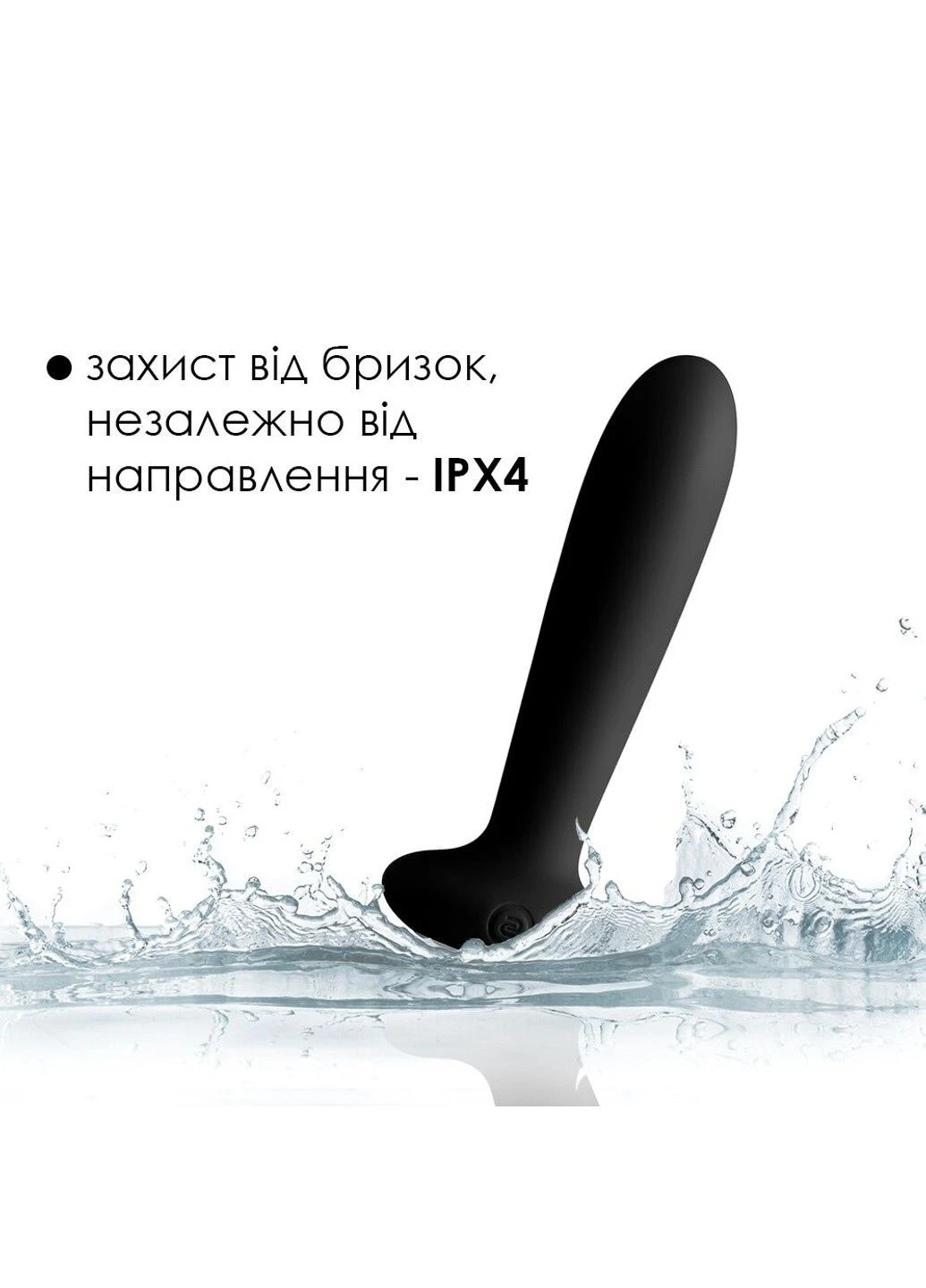 Анальная пробка с вибрацией и подогревом, пульт ДУ Primo Black Svakom (396563360)