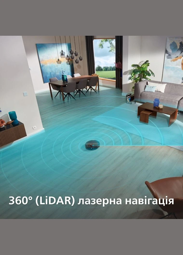 Робот-пылесос XU7100/01 Philips (339081253)