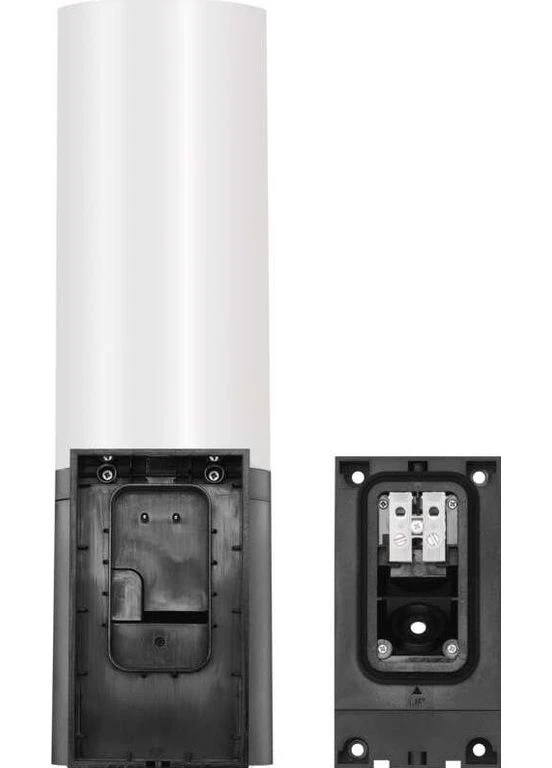 Камера видеонаблюдения H4065 Emos (391614166)